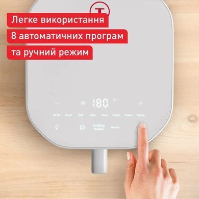 Мультипечь Tefal EY831GE0 (388802) EY831GE0 фото