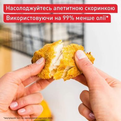 Мультипечь Tefal EY831GE0 (388802) EY831GE0 фото