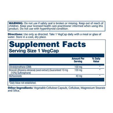 DIM Supreme 100mg - 60 vcaps Solaray / ДОМ Суприм (Дининдолилметан)