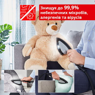 Гладильная система Tefal QT1510E0 (6741272) QT1510E0 фото