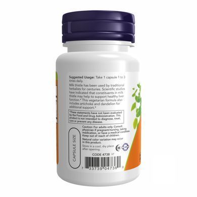 Silymarin Milk Thistle Extract 300 mg - 50 veg caps Now Foods
