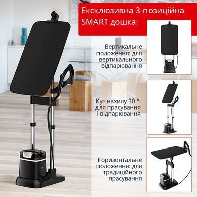 Гладильная система Tefal QT1510E0 (6741272) QT1510E0 фото