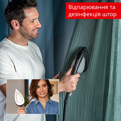 Гладильная система Tefal QT1510E0 (6741272) QT1510E0 фото