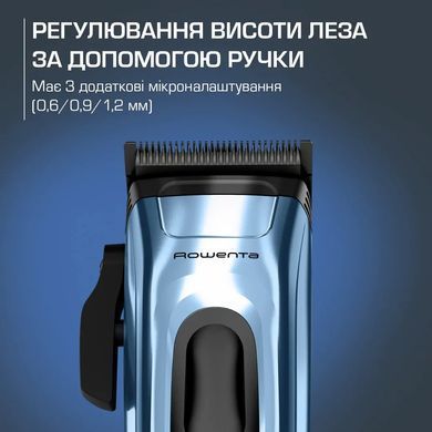 Машинка для стрижки Rowenta Barber Experience (390628) TN1551E0 фото