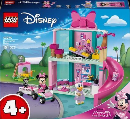 Конструктор LEGO Disney Готель Мінні для домашніх улюбленців 161 деталь (43274)