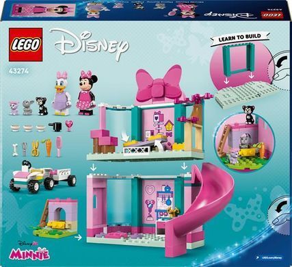 Конструктор LEGO Disney Готель Мінні для домашніх улюбленців 161 деталь (43274)