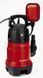 Einhell GC-DP 7835 дренажный 4170682