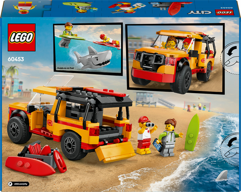 Конструктор LEGO City Пляжный спасательный грузовик 214 деталей (60453)