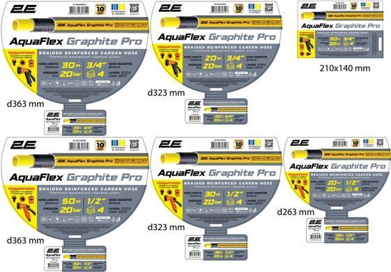 Шланг садовий 2Е AquaFlex Graphite Pro 3/4" 20м 4 шари 20 бар, в комплекті зрошувач, 2 конектори, адаптер 2E-GHE34GEP20 фото