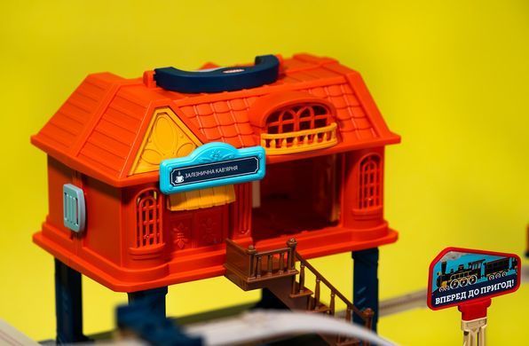 Игровой набор OTAMANKO ХРАБРЫЙ ПАРОВОЗИК трюковая железная дорога 207 деталей ibs_5320231 фото