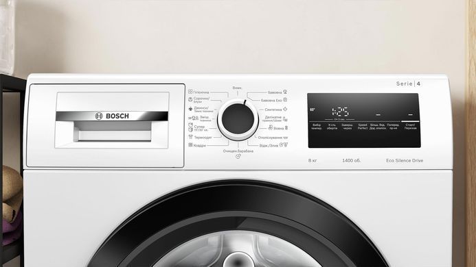 Bosch Пральна машина фронтальна, 8кг, 1400, A+++, 59см, дисплей, білий (379580) WAN28280UA фото