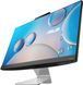 ASUS Комп'ютер персональний моноблок A3402WBAK-BPC037M 23.8 FHD AG, Intel i5-1235U, 16GB, F512GB, UMA, WiFi, без ОС, чорний (382750) 90PT03G3-M06RA0
