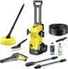 Мінімийка високого тиску Karcher K 3 CAR & HOME 1600Вт 20-120бар 380л/год шланг 6м 4.30кг (375803) 1.676-356.0