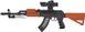 Автомат світло-звуковий ZIPP Toys AK47. Колір - чорний ibs_5320025