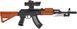 Автомат світло-звуковий ZIPP Toys AK47. Колір - чорний ibs_5320025