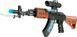 Автомат світло-звуковий ZIPP Toys AK47. Колір - чорний ibs_5320025