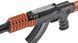 Автомат світло-звуковий ZIPP Toys AK47. Колір - чорний ibs_5320025