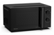 Мікрохвильова піч Hisense H20MOBP1HI (7035567) 743819