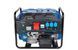 Генератор бензиновий EnerSol EPG-7500TEA EPG-7500TEA
