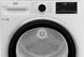 Beko Сушильна машина тепловий насос, 8кг, A+++, 60см, дисплей, білий (364001) B5T68243