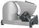 Дисковая ломтерезка Sencor SFS 1000 WH (6232657) 41003559