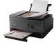Багатофункціональний пристрій Canon Pixma TS7440 Black (6628585) 4460C057AA