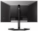 Монітор 27" Philips 27M1N3200VA/00 27M1N3200VA/00