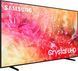 Samsung Телевізор 75" LED 4K UHD 50Hz Smart Tizen Black (377219) UE75DU7100UXUA