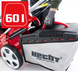 Газонокосарка бензинова HECHT 5543 SXE HECHT5543SXE