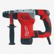 Перфоратор SDS-PLUS MILWAUKEE PLH 28 E 4933446790