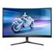 Монітор ігровий вигнутий VA 27",2560*1440,240 Гц PHILIPS 27M2C5500W/00 3702734