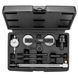 Набір фіксаторів ГРМ для бензинових двигунів VAG Neo Tools 11-307 11-307