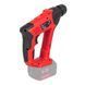 Перфоратор акумуляторний Vitals Master ARa 1018-2P SmartLine V120271