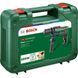 Дрель ударная Bosch EasyImpact 600 (0603133020) 0603133020