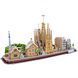 3D пазл CubicFun City Line Барселона (MC256h) dt_22919
