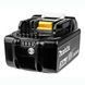 Акумулятор MAKITA LXT BL1830B Li-Ion 18В 3 А /ч(632G12-3)