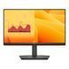 Монітор DELL 21.5" E2225HSM D-Sub, HDMI, DP, MM, VA, 100Hz, Pivot (389084) 210-BRDT