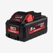 Акумулятор HIGH OUTPUT&trade; MILWAUKEE, M18 HB5,5 (5,5Aг)