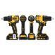 Дрель-шуруповерт аккумуляторная бесщеточная DeWALT DCD708S2T DCD708S2T