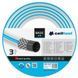 Шланг садовый Cellfast BASIC 3/4' 20м 3 слоя до 25бар -20&hellip;+60&deg;C 10-420