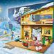 Новорічний адвент-календар 2024 LEGO Friends 272 деталей (42637)