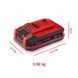 Einhell Аккумулятор PXC Plus SEALED 18В 3А&middot;ч 900Вт 0.58кг