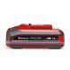 Einhell Аккумулятор PXC Plus SEALED 18В 3А&middot;ч 900Вт 0.58кг