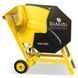 Циркулярная пила BAMATO HOS-500 HOS-500