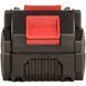Батарея акумуляторна Vitals ASL 1840a 10С Type-c