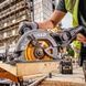 Пила дискова акумуляторна безщіткова DeWALT DCS577N DCS577N