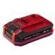 Einhell Аккумулятор PXC Plus SEALED 18В 3А&middot;ч 900Вт 0.58кг