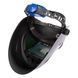 Маска сварщика Vitals Professional 1.0 Panoramic
