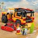 Конструктор LEGO City Пляжный спасательный грузовик 214 деталей (60453)