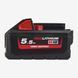 Акумулятор HIGH OUTPUT&trade; MILWAUKEE, M18 HB5,5 (5,5Aг)